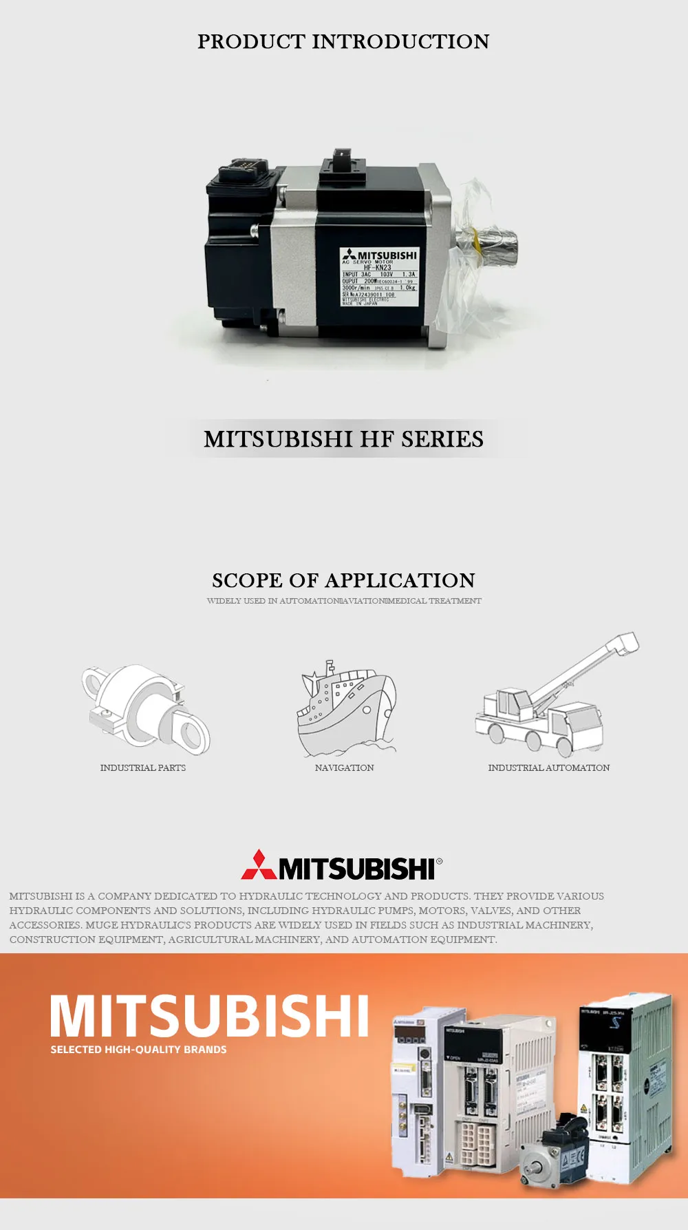 MITSUBISHI HF Product Description-1