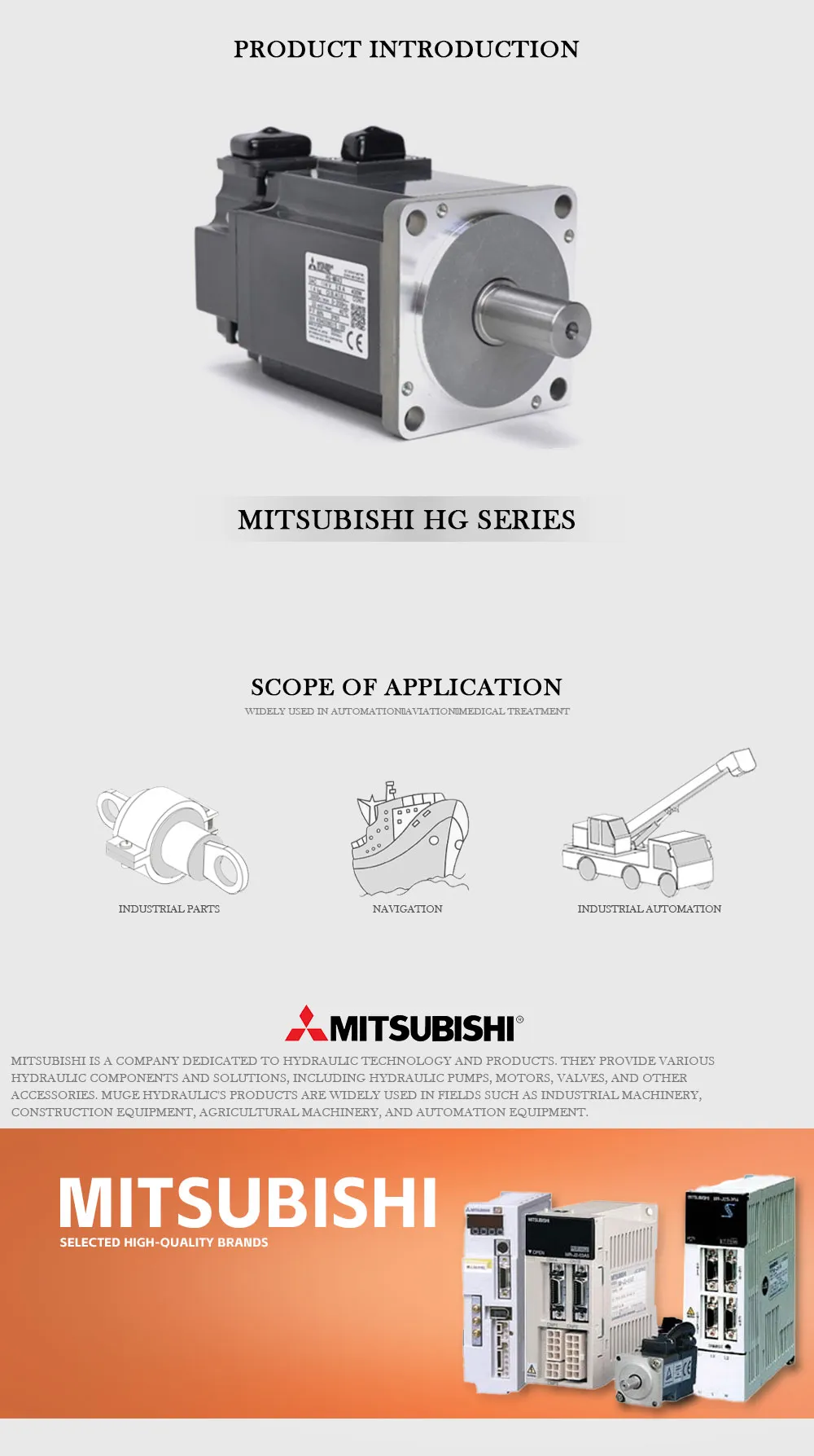 MITSUBISHI HG Product Description-1