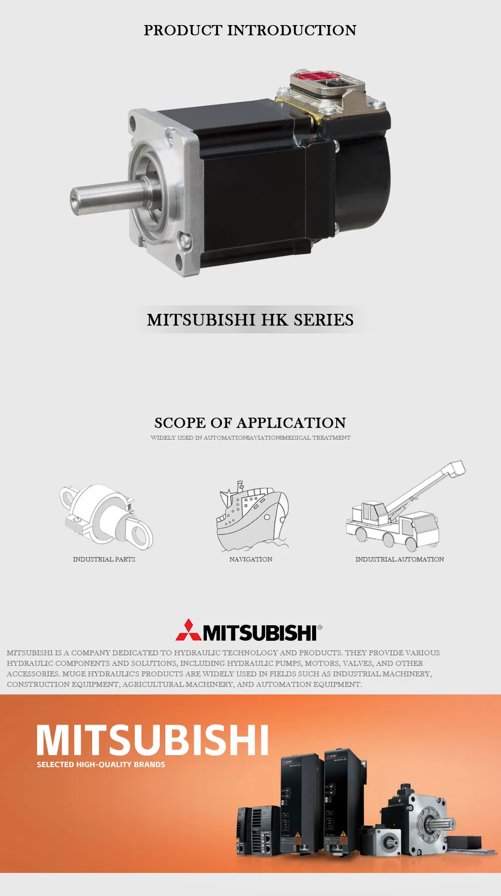 MITSUBISHI HK Product Description-1