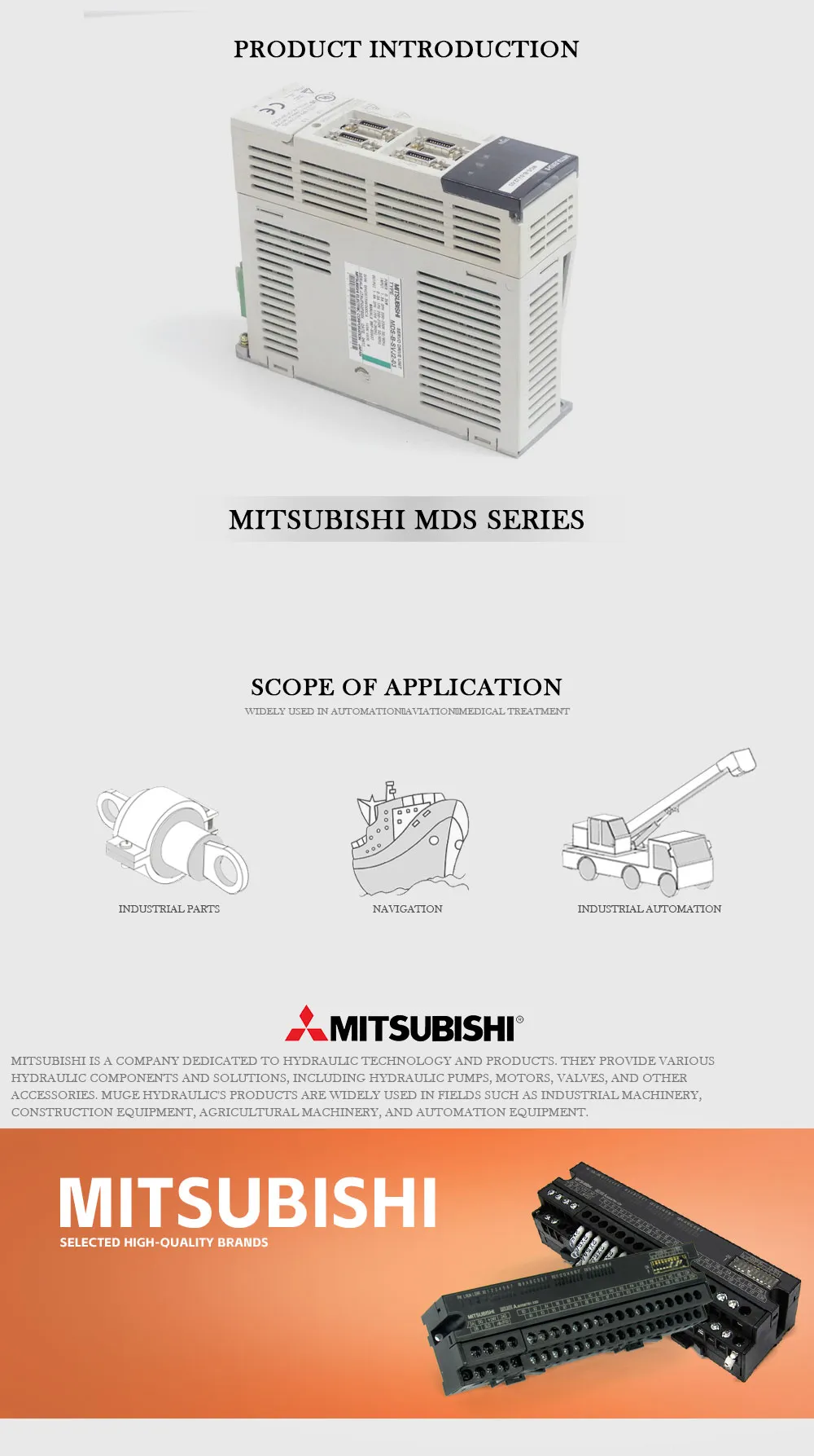 MITSUBISHI MDS Product Description-1