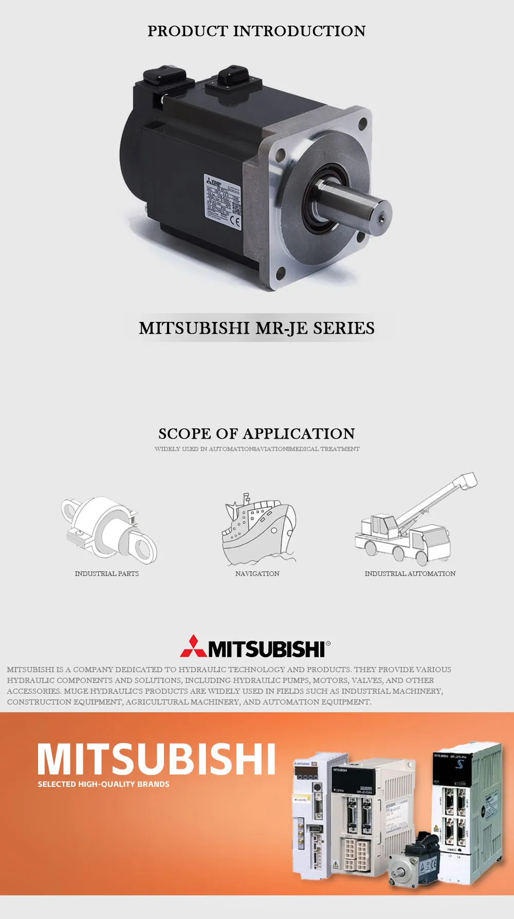 MITSUBISHI MR-JE Product Description-1