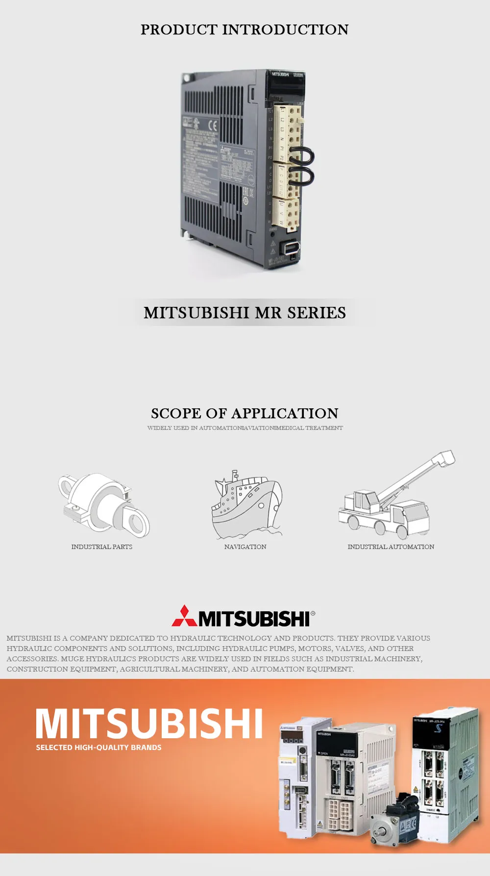 MITSUBISHI MR Product Description-1