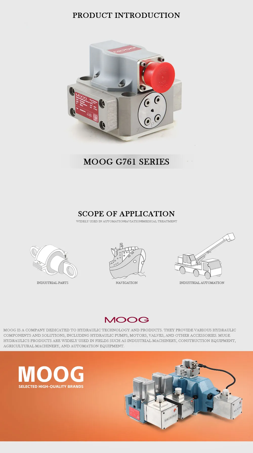 MOOG G761 Product Description-1