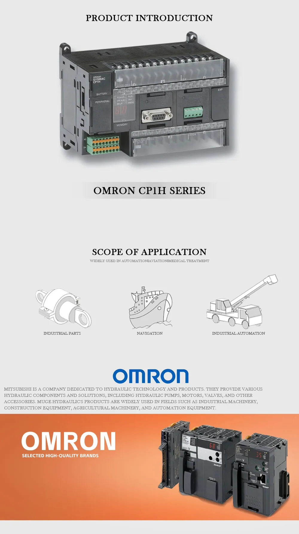 OMRON CP1H Product Description-1