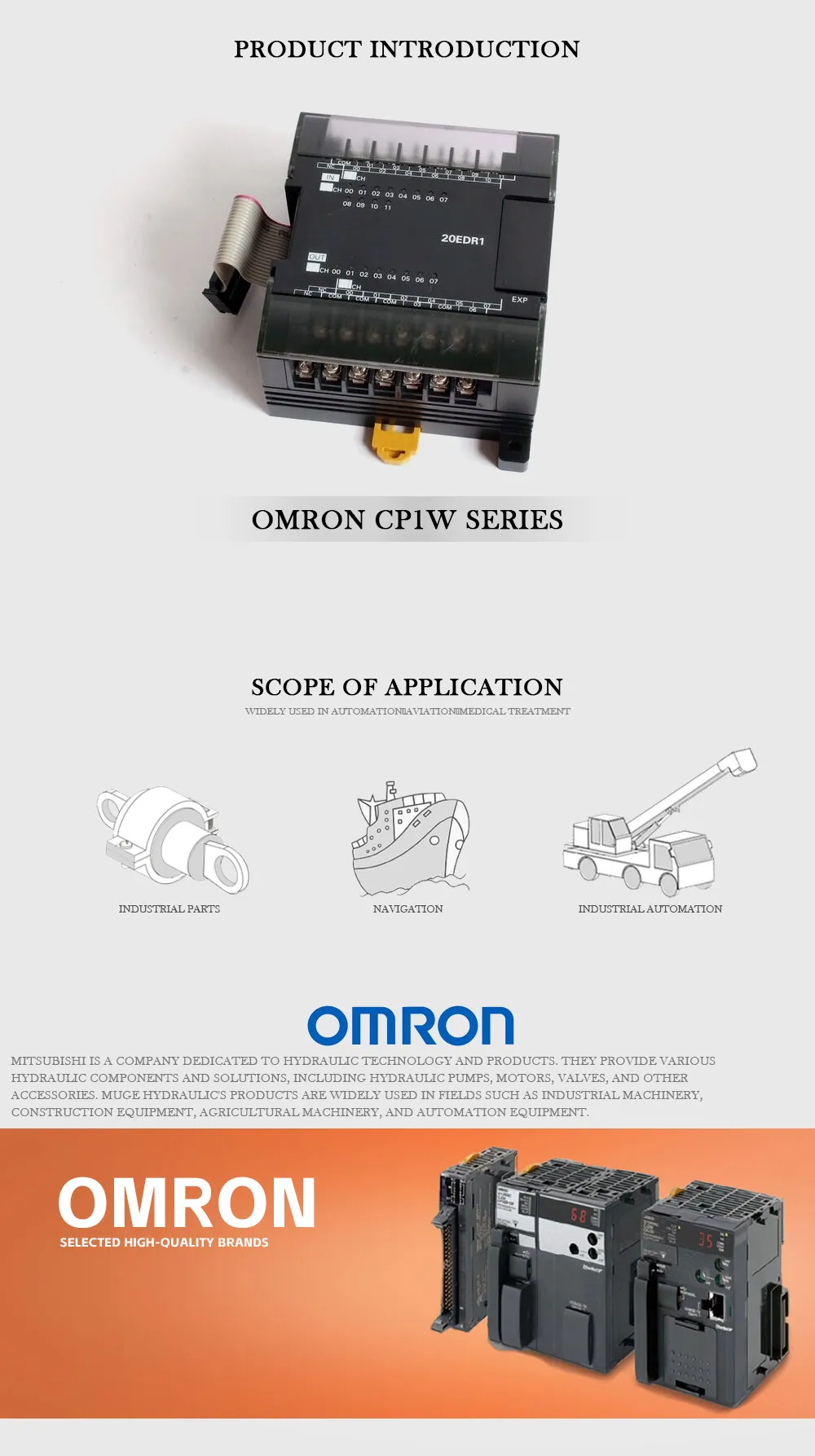 OMRON CP1W Product Description-1