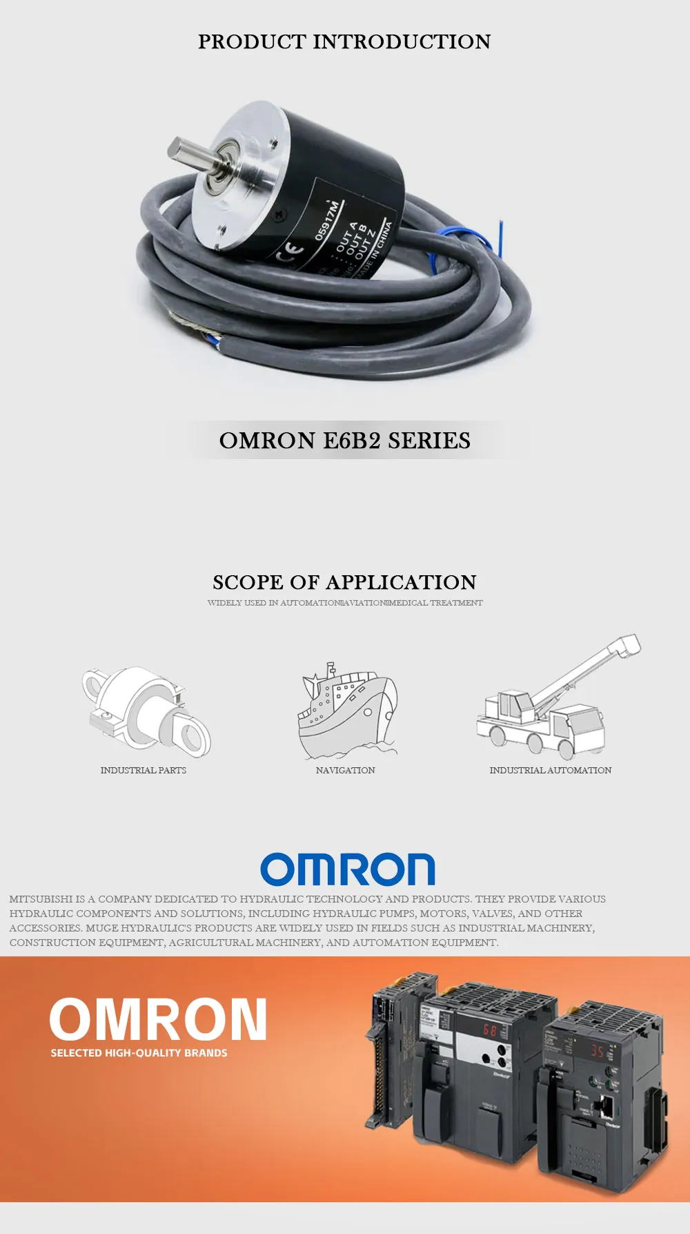 OMRON E6B2 Product Description-1