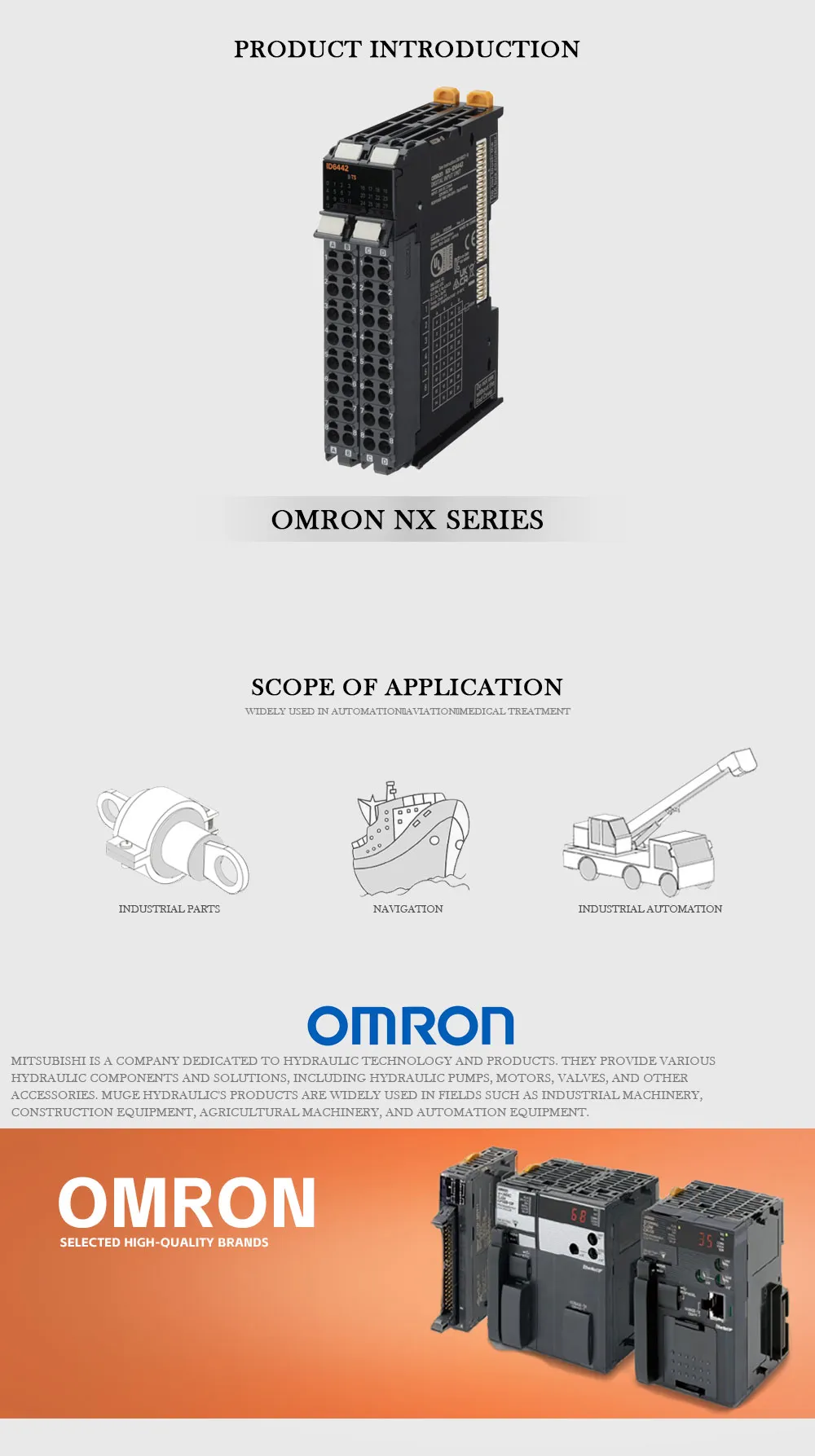 OMRON NX Product Description-1