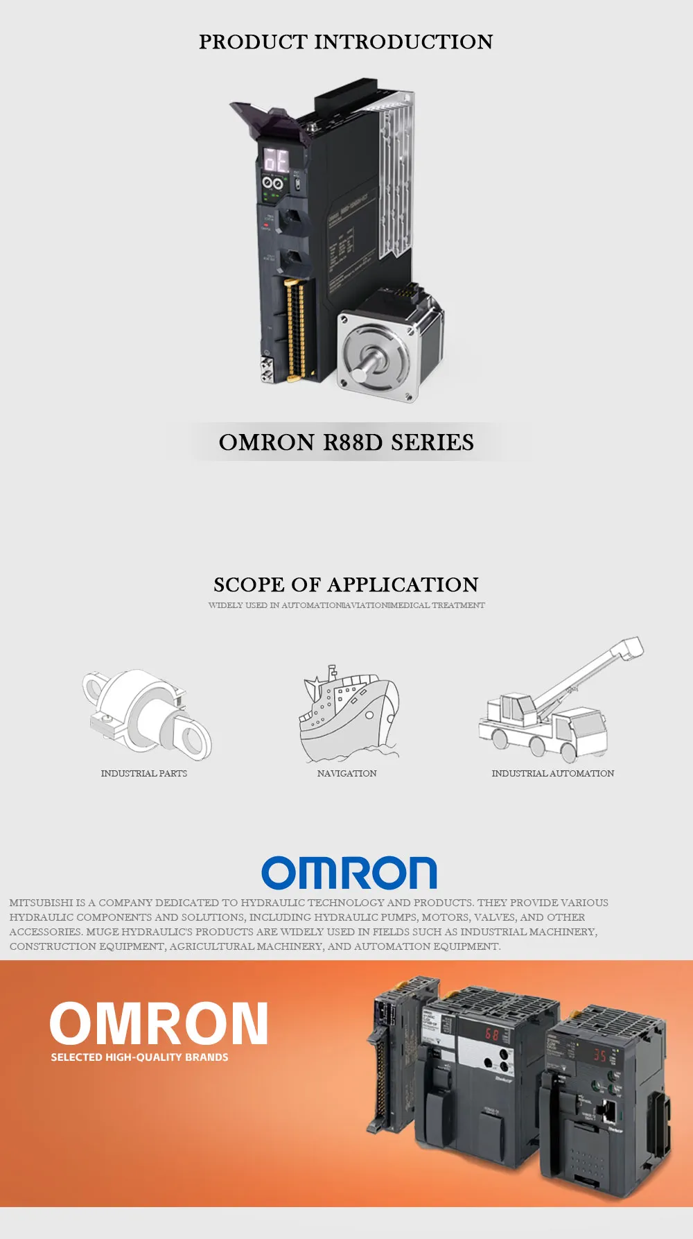 OMRON R88D Product Description-1