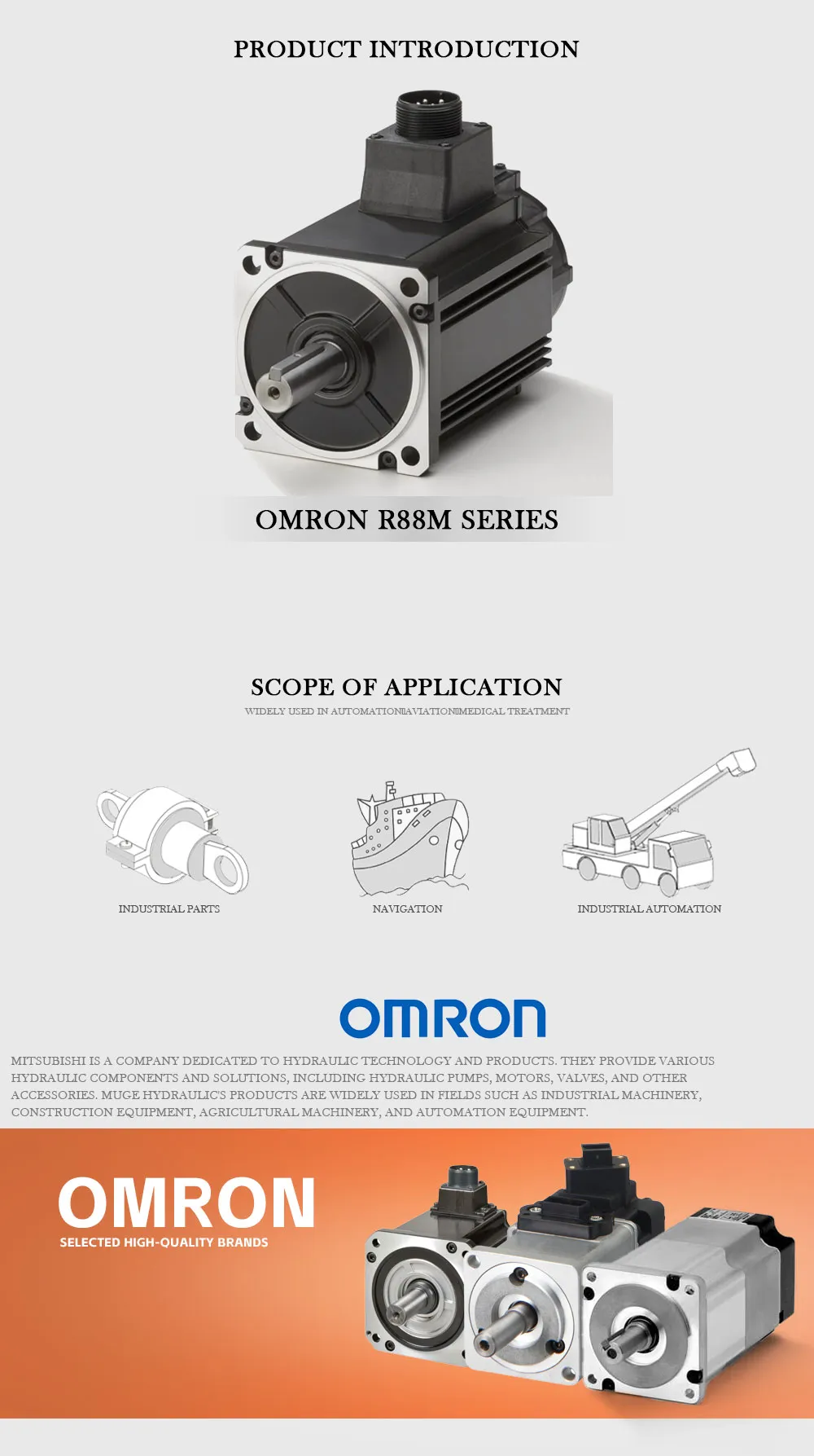 OMRON R88M Product Description-1