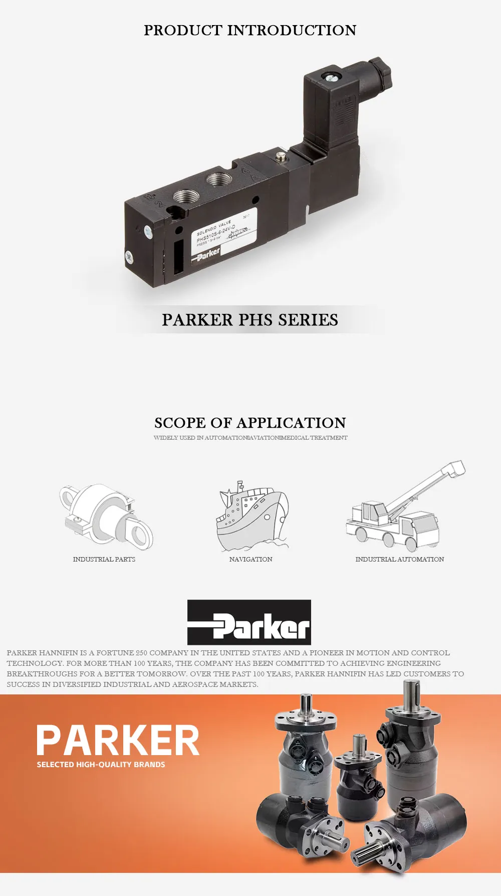 PARKER PHS Product Description-1