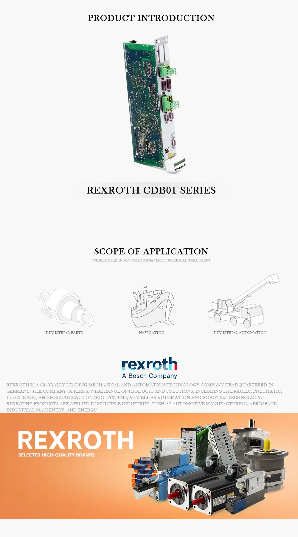 REXROTH CDB01 Product Description-1