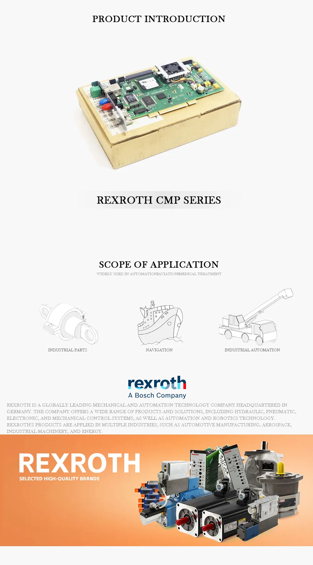 REXROTH CMP Product Description-1