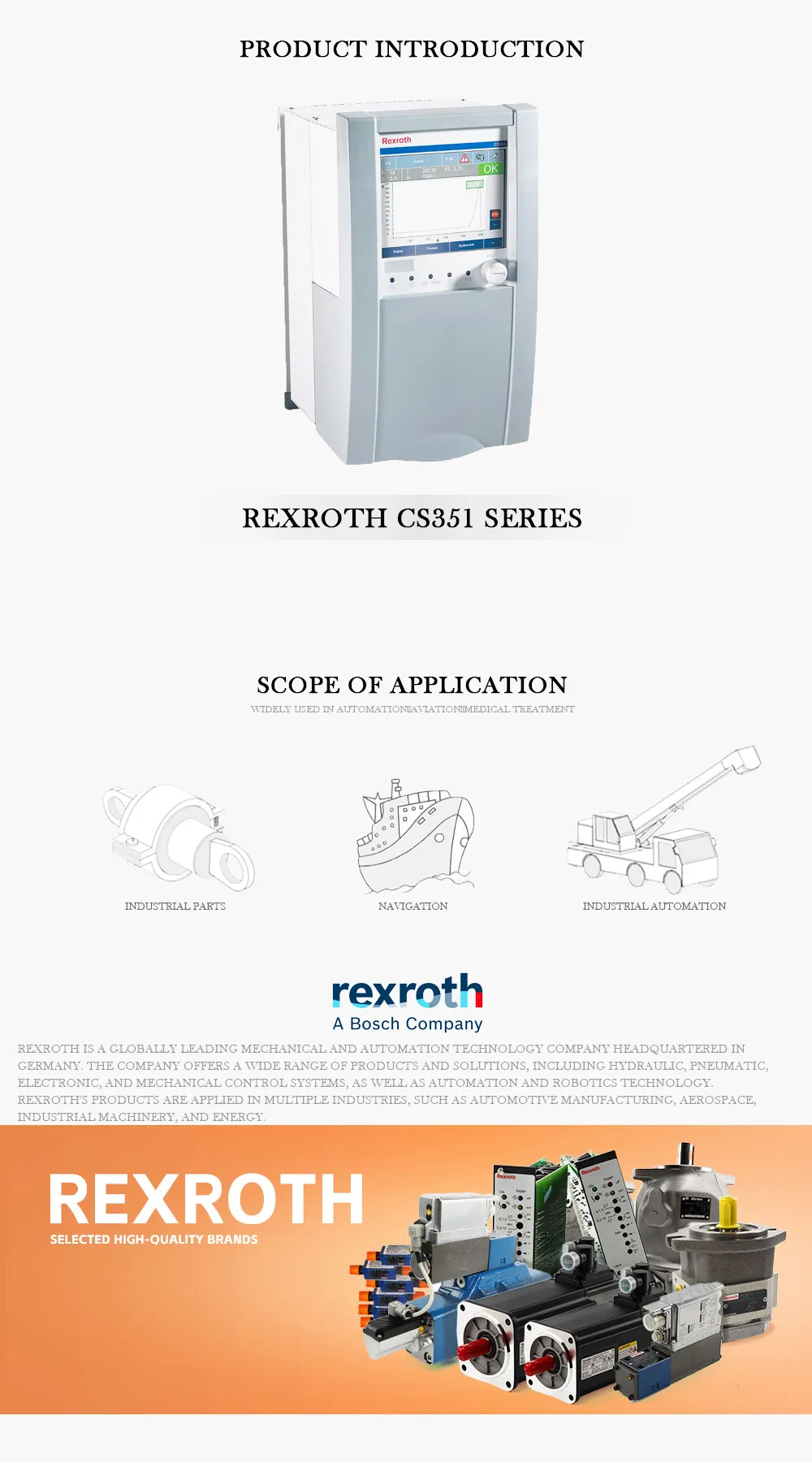 REXROTH CS351 Product Description-1