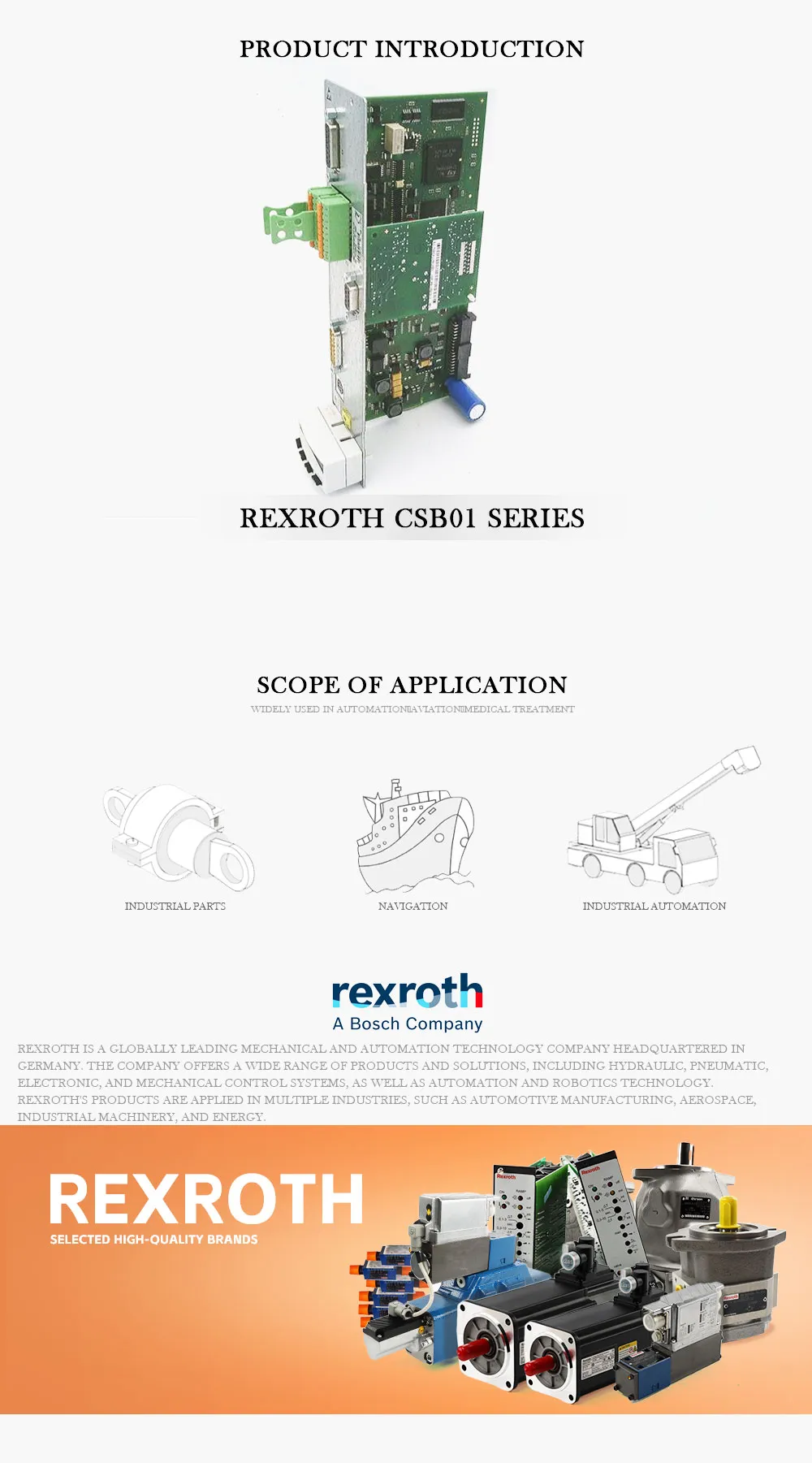 REXROTH CSB01 Product Description-1