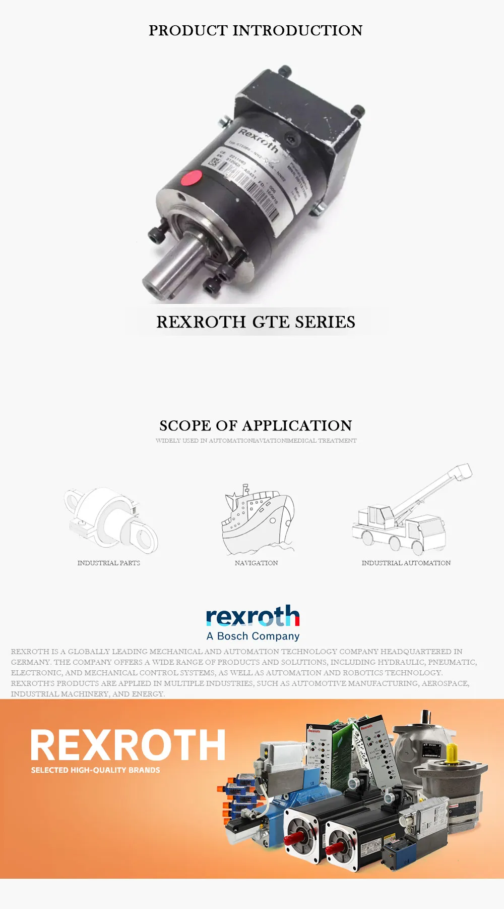 REXROTH GTE Product Description-1