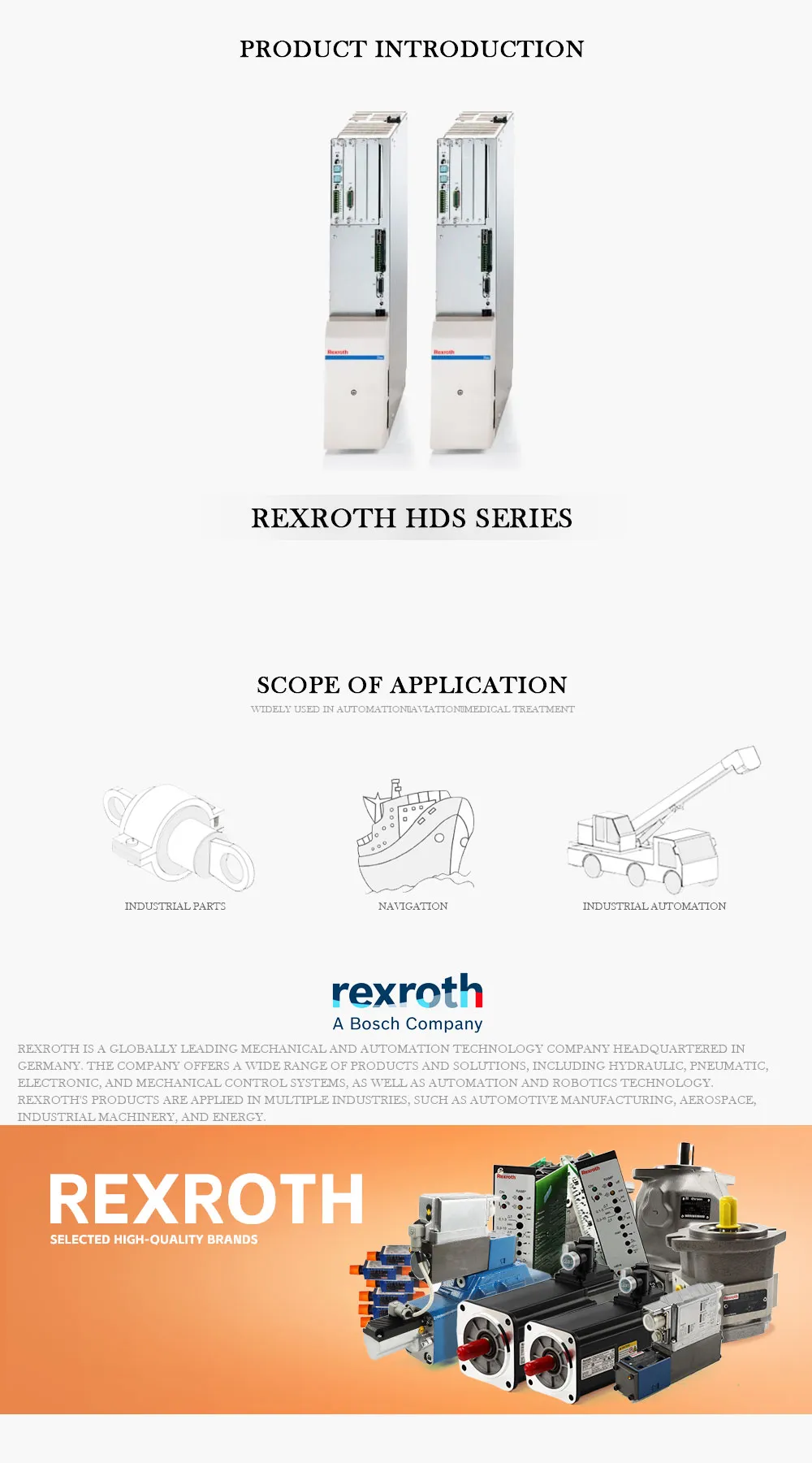 REXROTH HDS Product Description-1