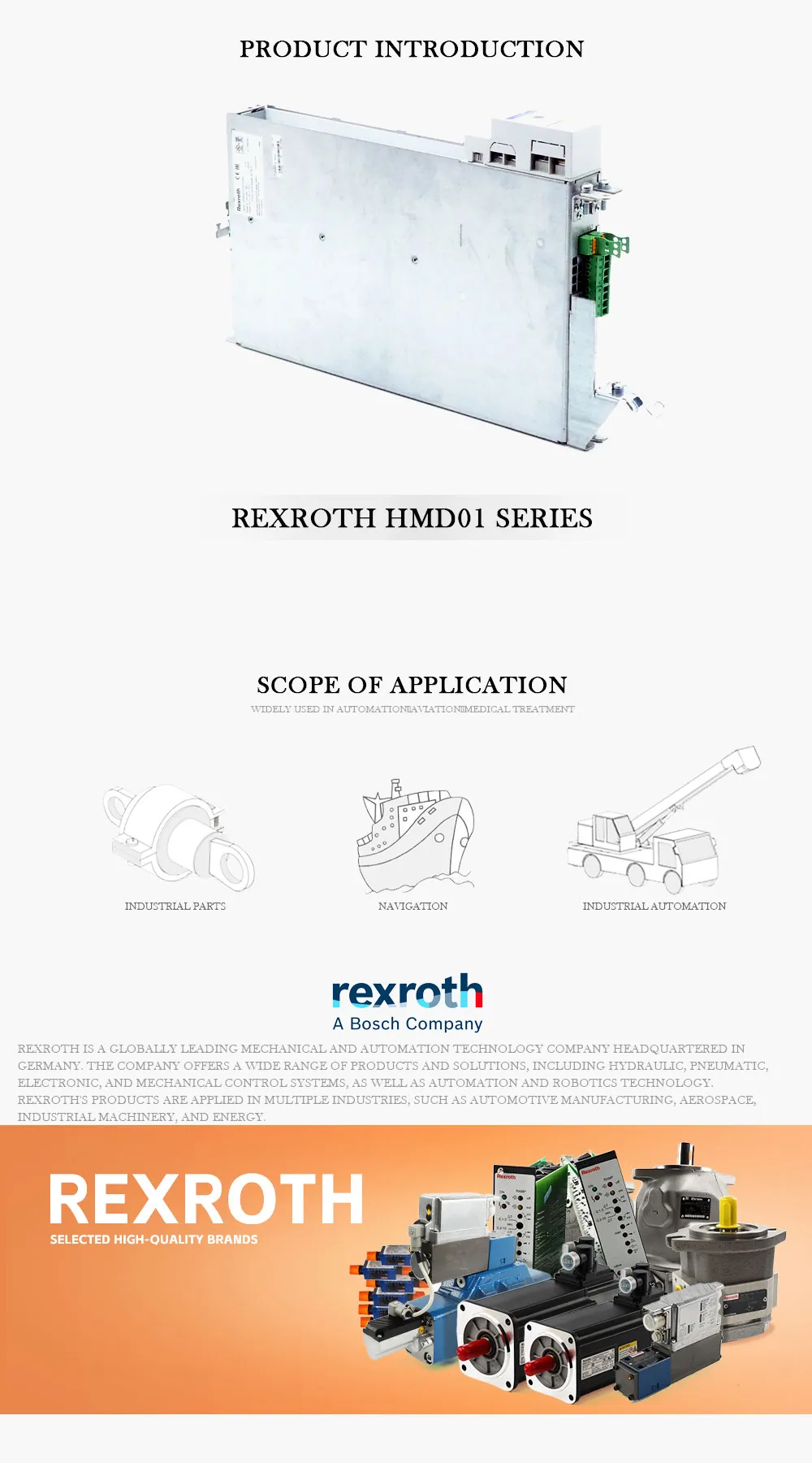 REXROTH HMD01 Product Description-1
