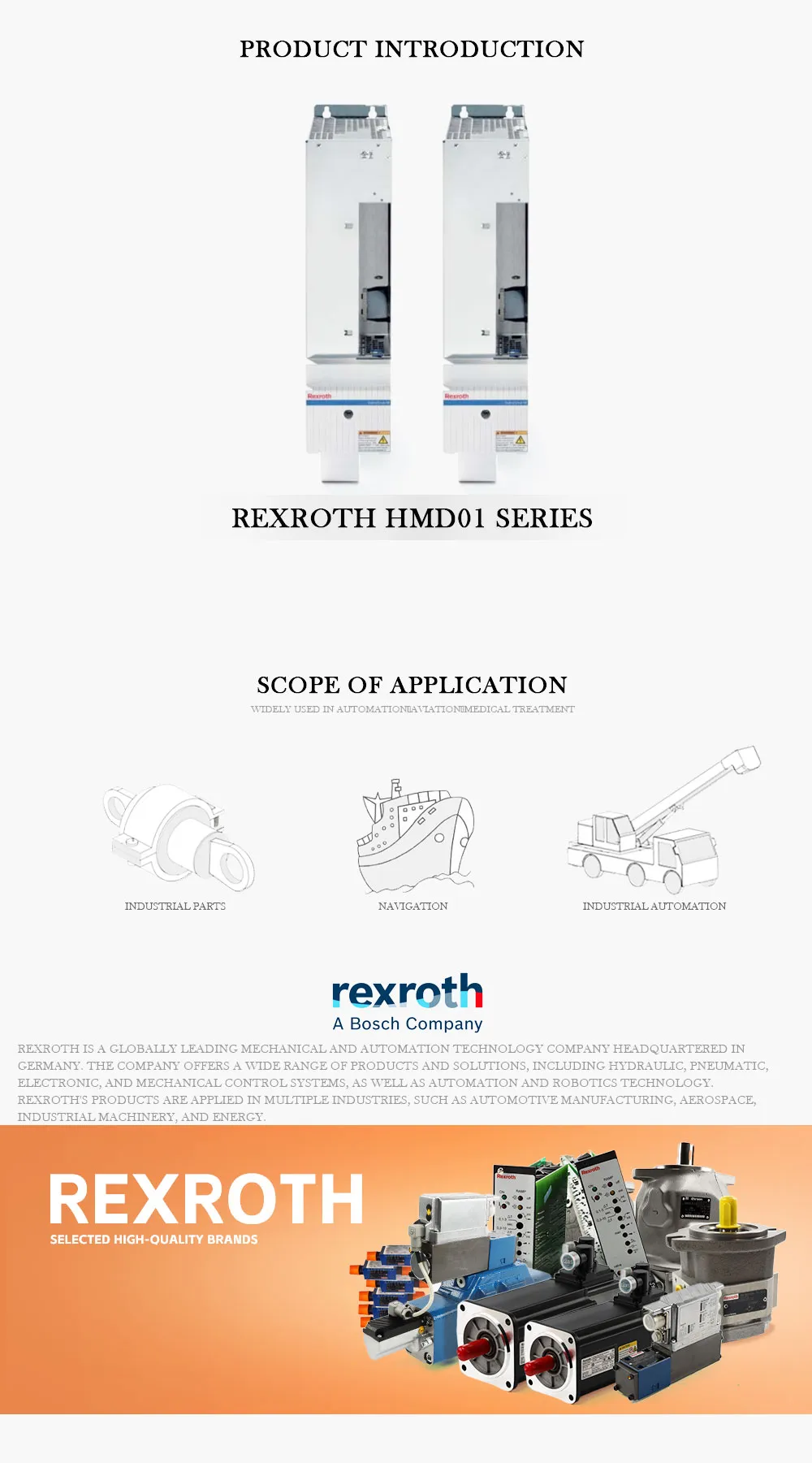 REXROTH HMS01 Product Description-1