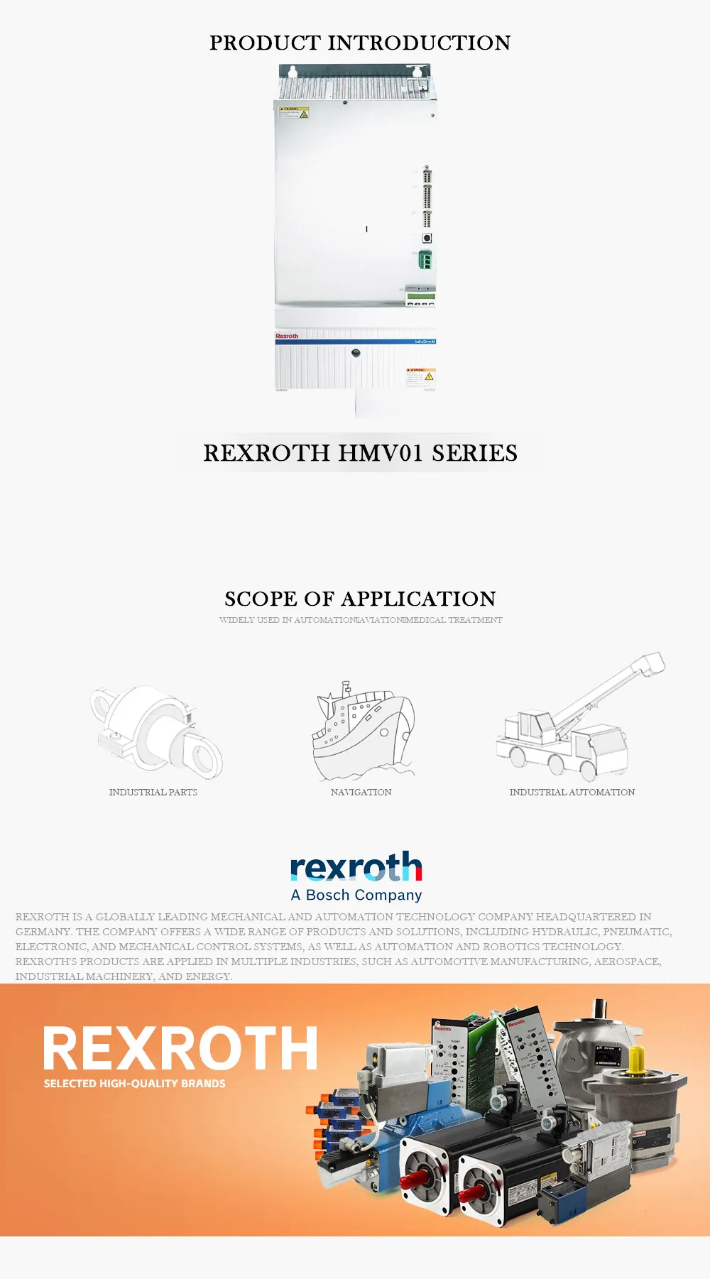 REXROTH HMV01 Product Description-1