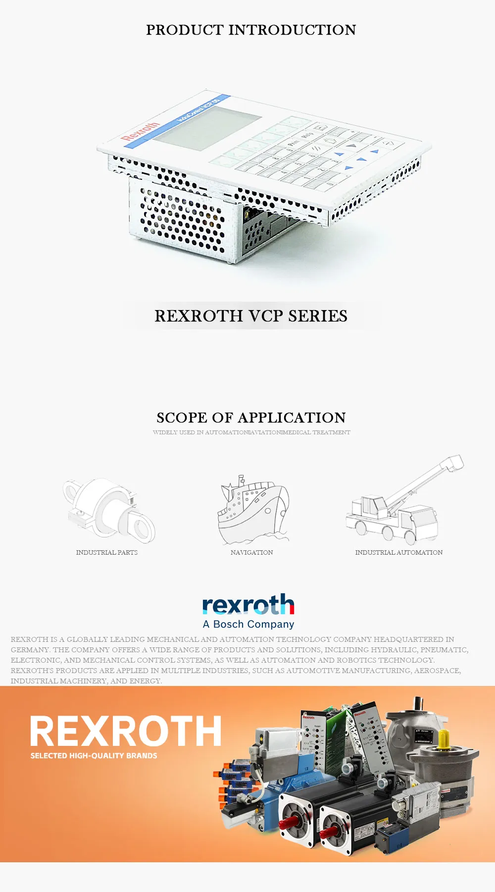 REXROTH VCP Product Description-1