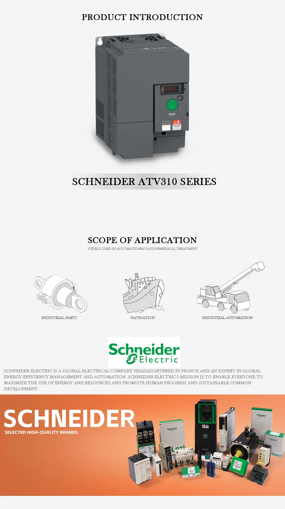 SCHNEIDER ATV310 Product Description-1