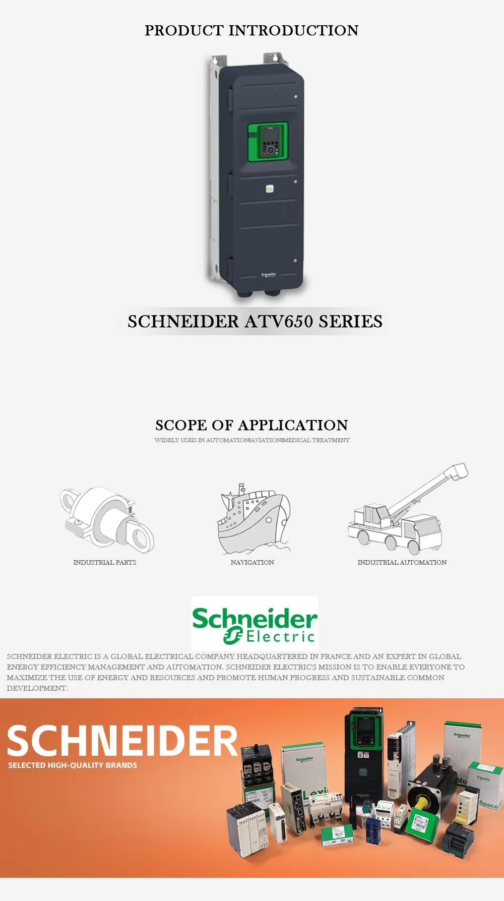 SCHNEIDER ATV650 Product Description-1
