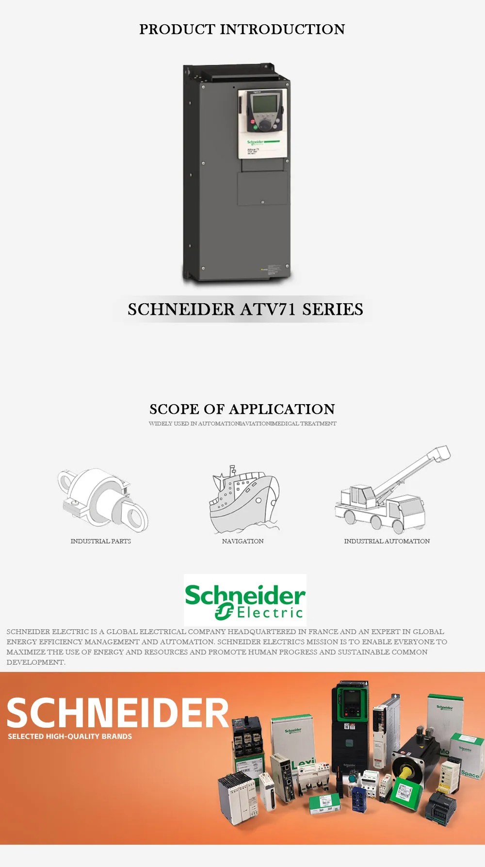 SCHNEIDER ATV71 Product Description-1