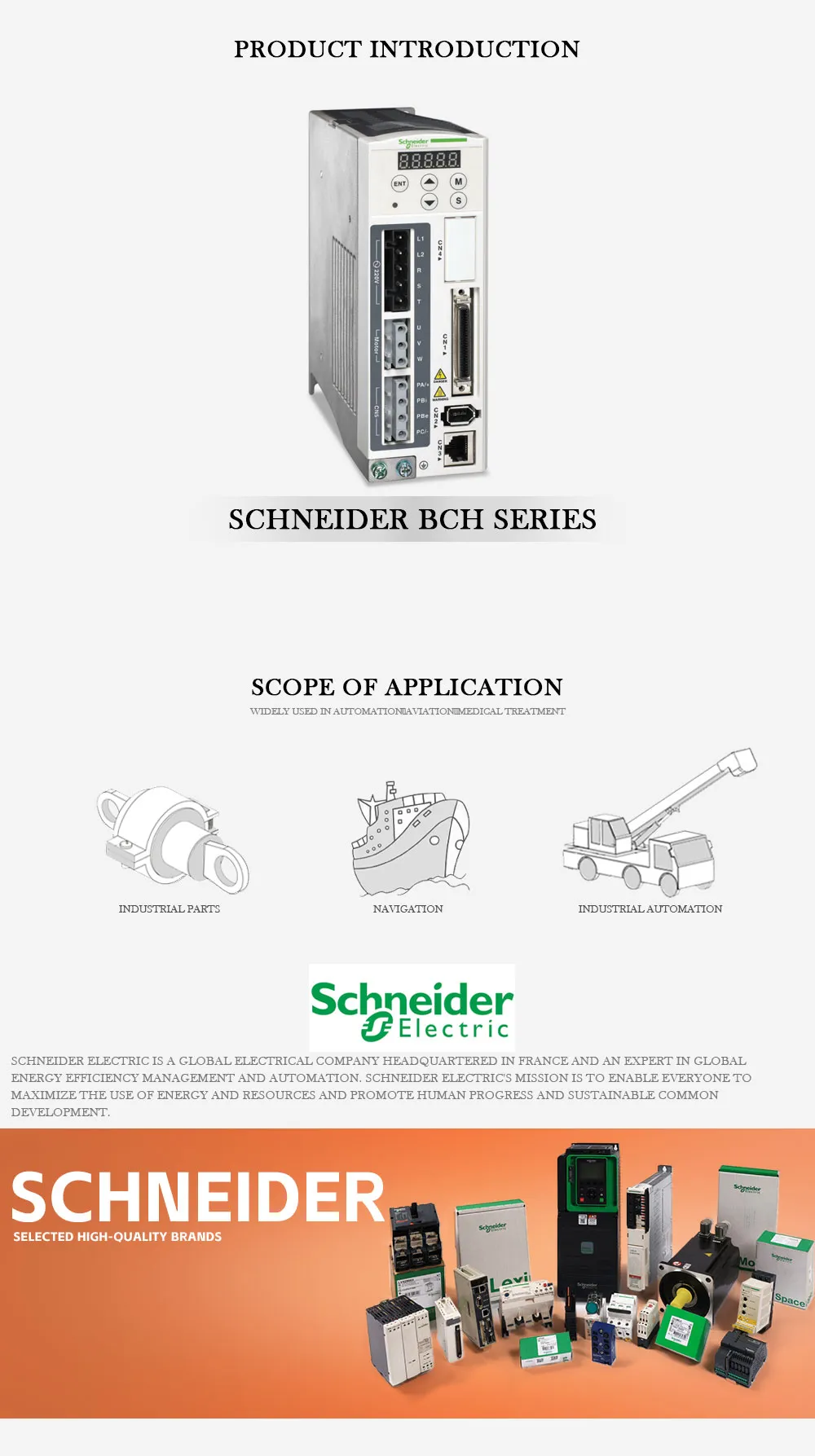 SCHNEIDER BCH Product Description-1