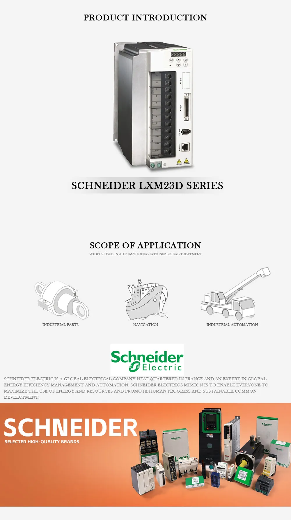 SCHNEIDER LXM23D Product Description-1