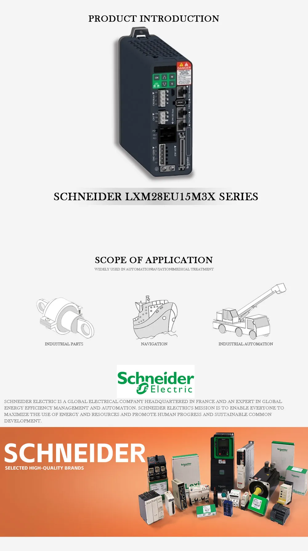 SCHNEIDER LXM28EU15M3X Product Description-1