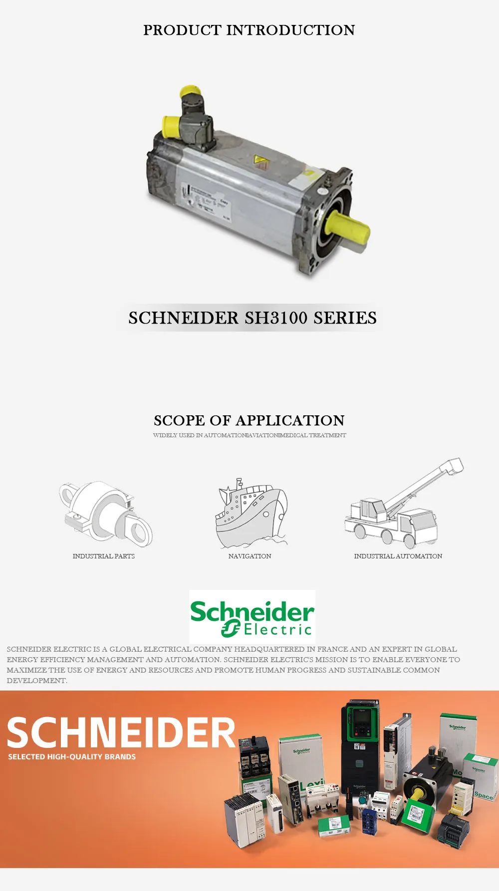SCHNEIDER SH3100 Product Description-1