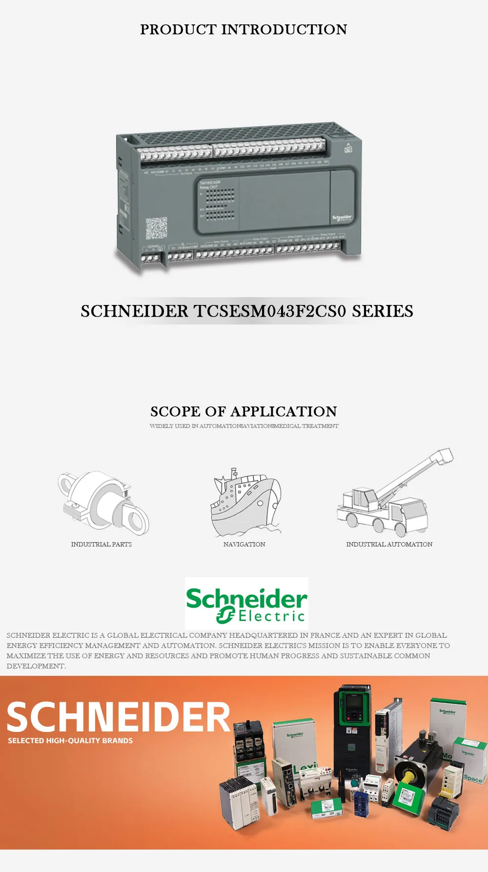 SCHNEIDER TCSESM043F2CS0 Product Description-1