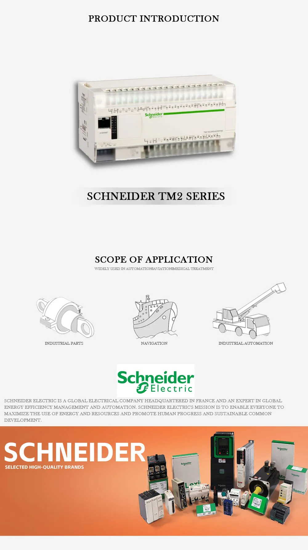 SCHNEIDER TM2 Product Description-1