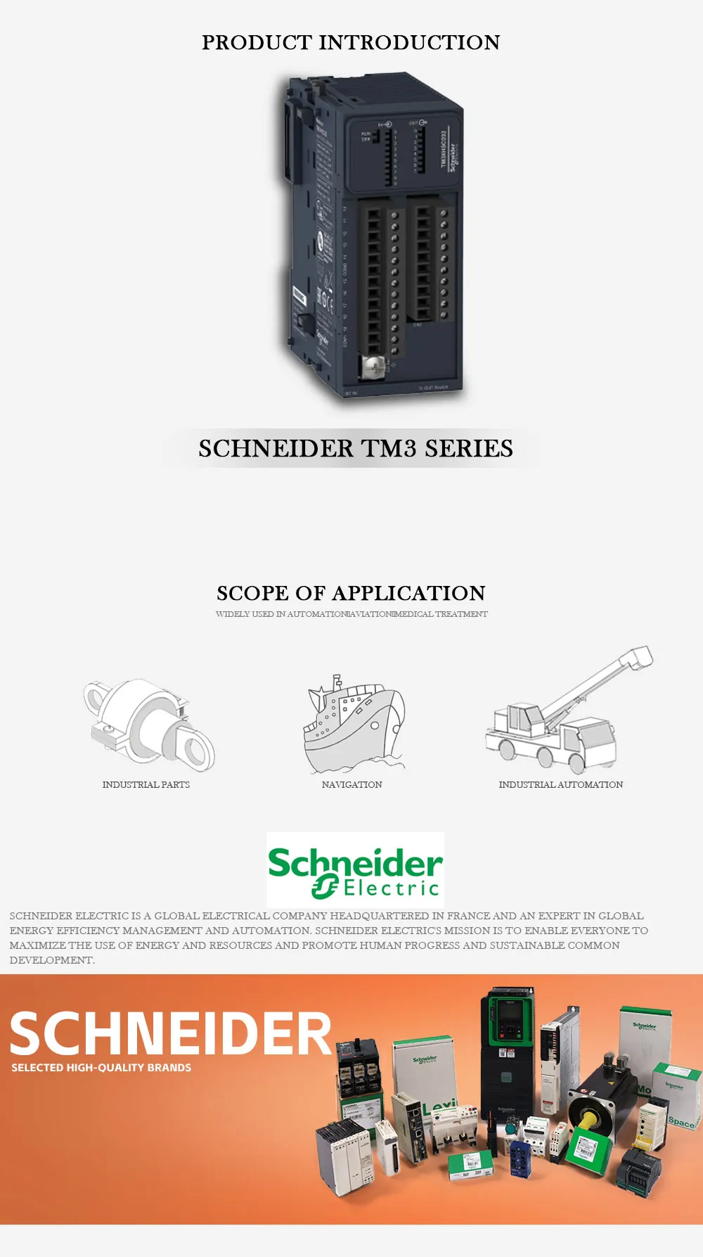 SCHNEIDER TM3 Product Description-1
