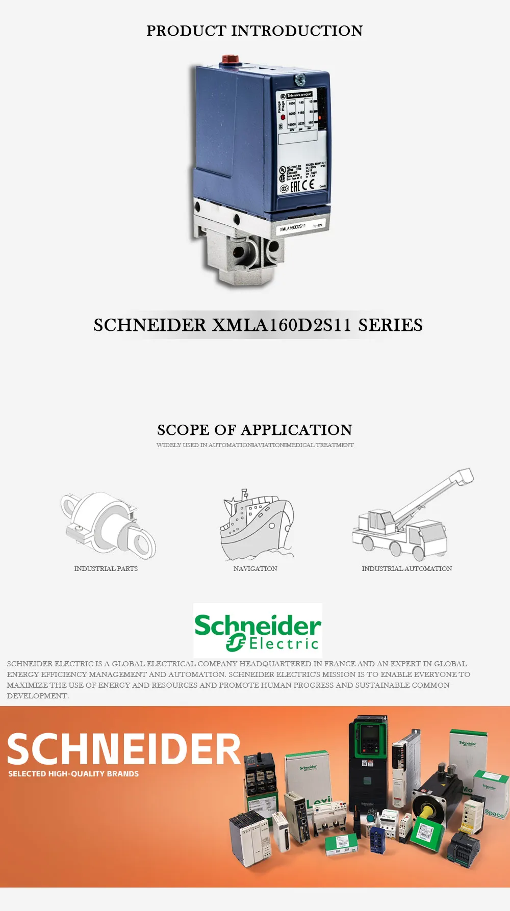 SCHNEIDER XMLA160D2S11 Product Description-1