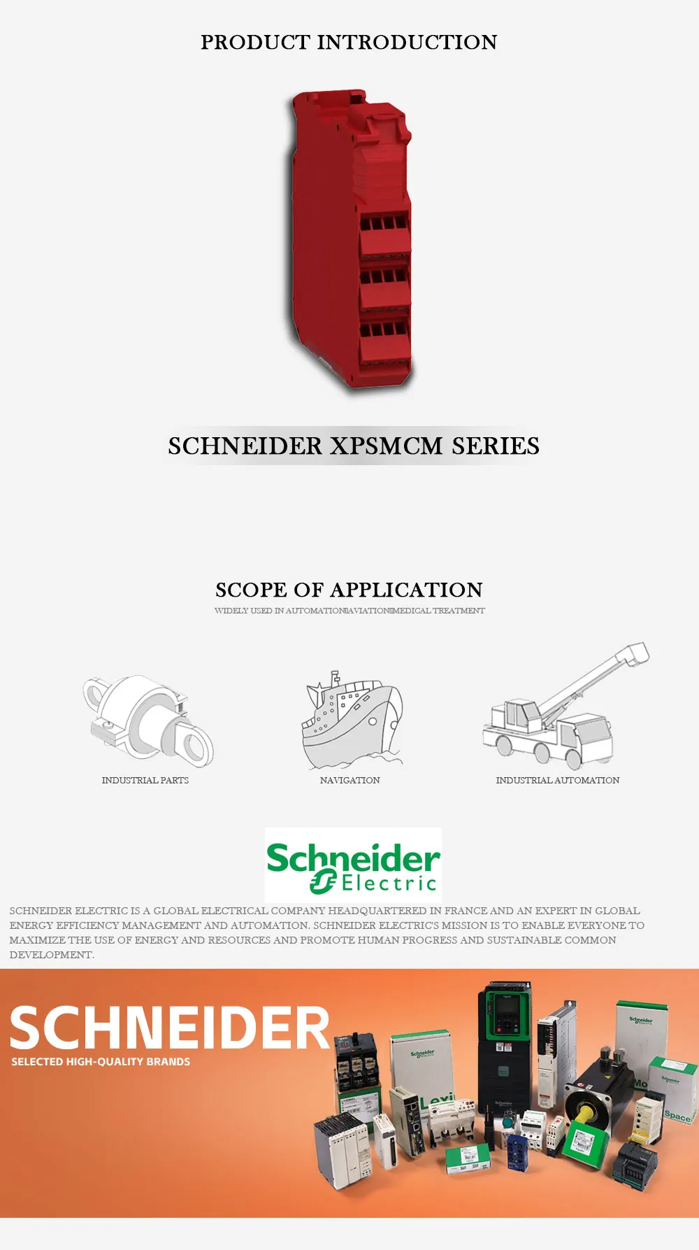 SCHNEIDER XPSMCM Product Description-1