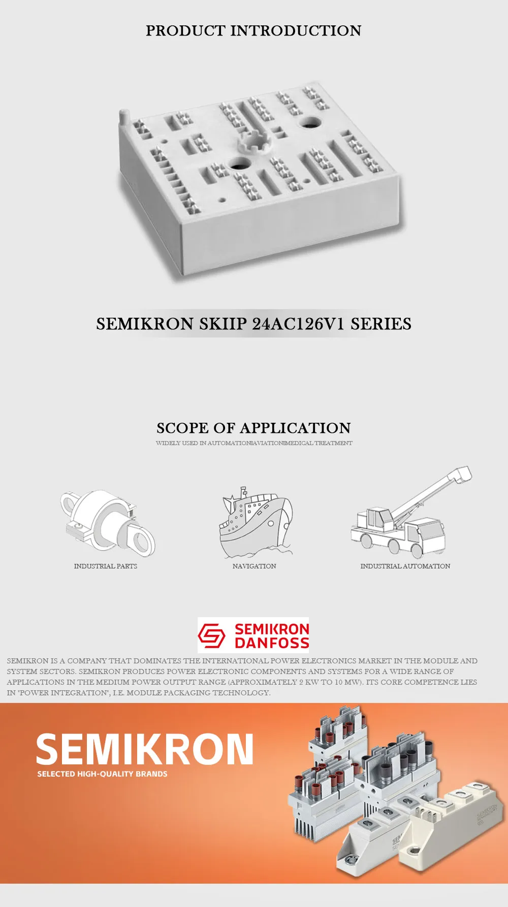 SEMIKRON SKiiP 24AC126V1 Product Description-1