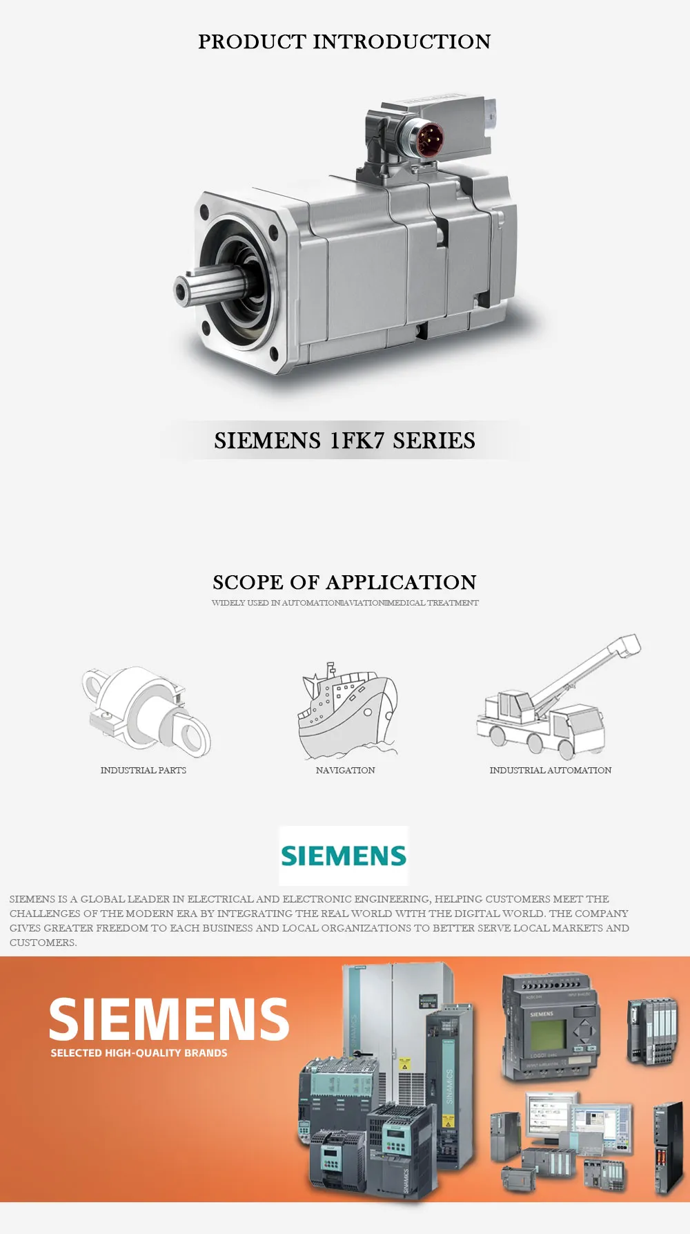 SIEMENS 1FK7 Product Description-1
