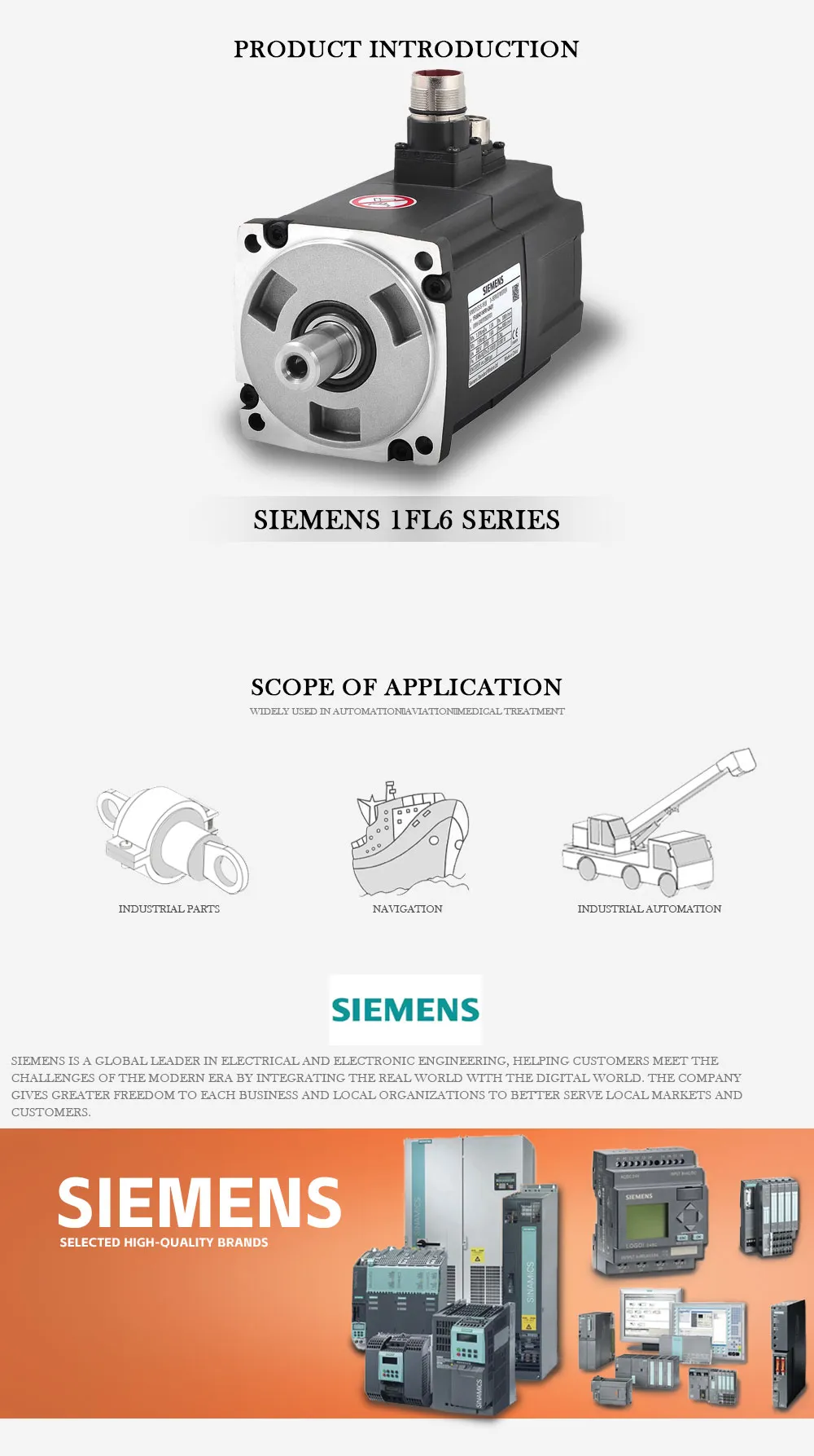 SIEMENS 1FL6 Product Description-1