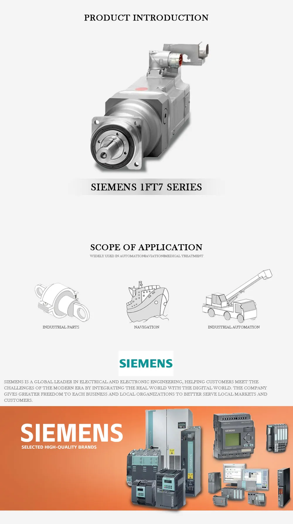 SIEMENS 1FT7 Product Description-1