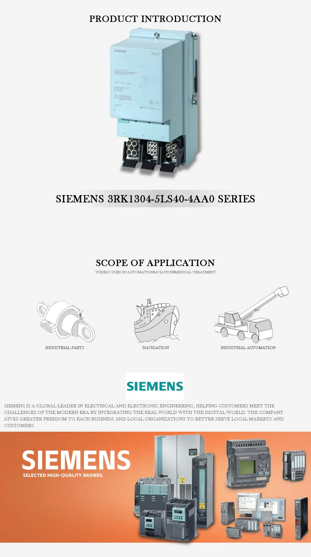 SIEMENS 3RK1304-5LS40-4AA0 Product Description-1
