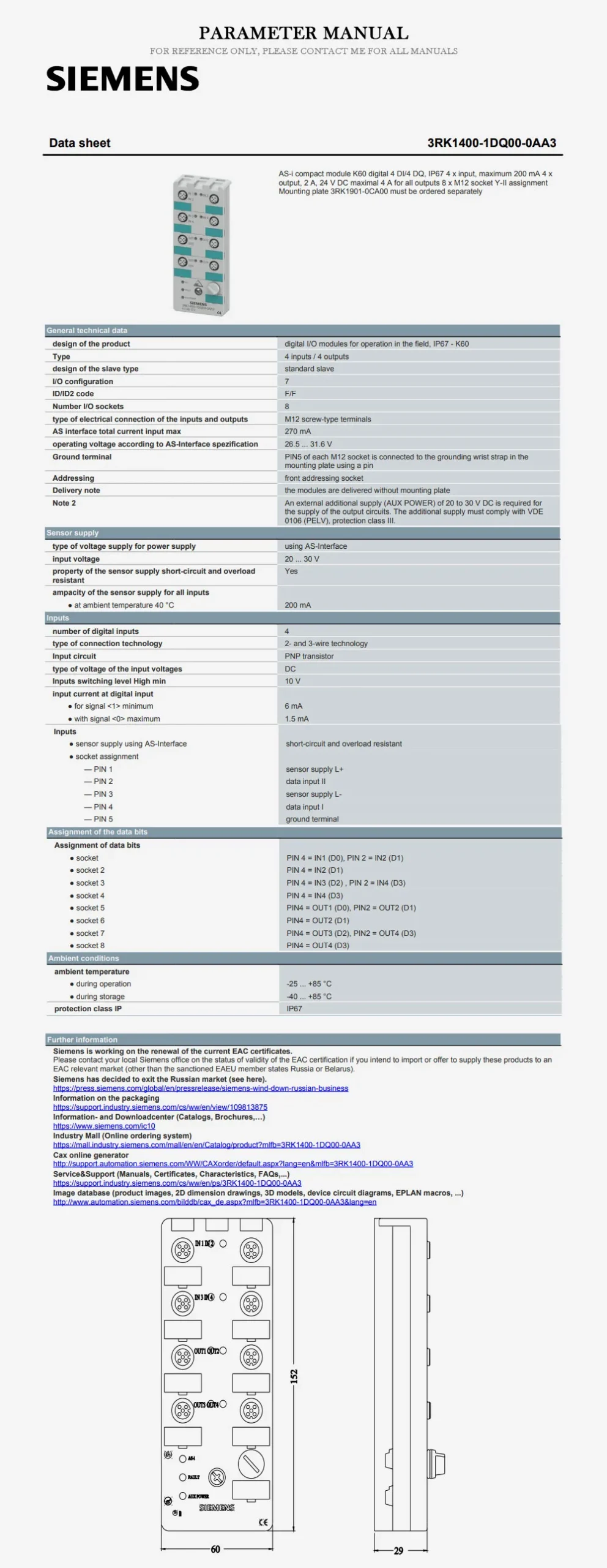 SIEMENS 3RK1400-1DQ00-0AA3 Product Description-2