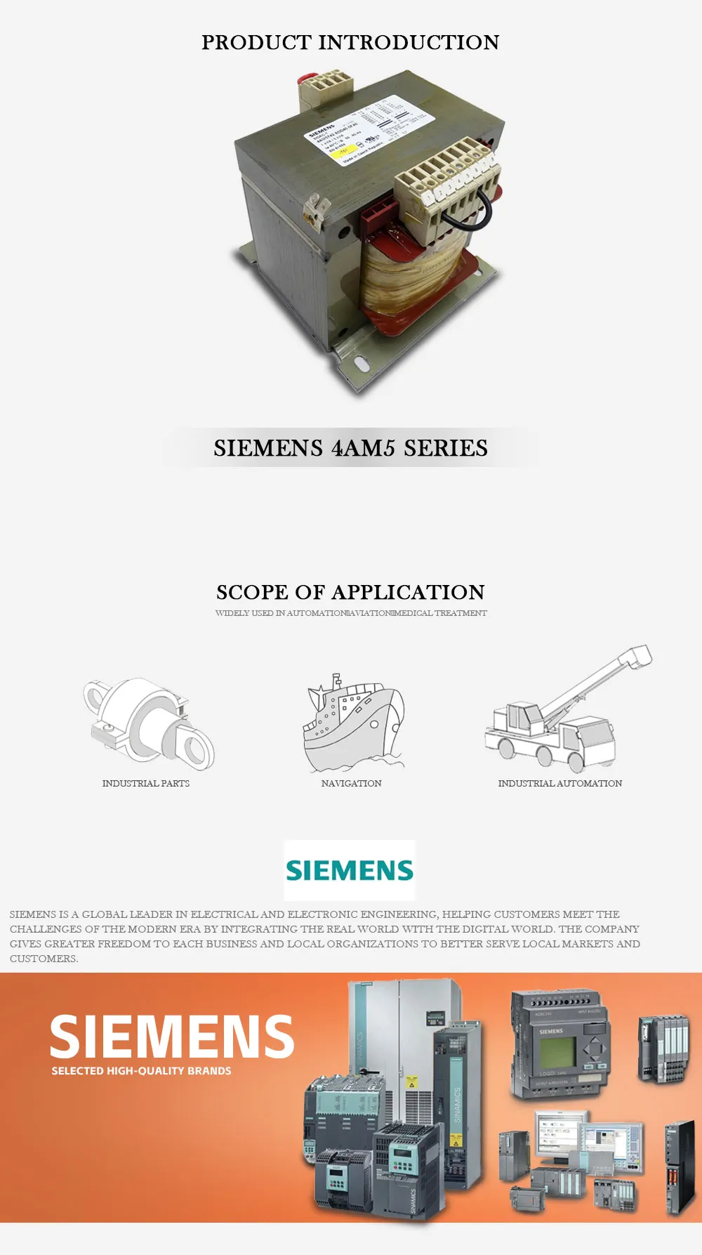 SIEMENS 4AM5 Product Description-1