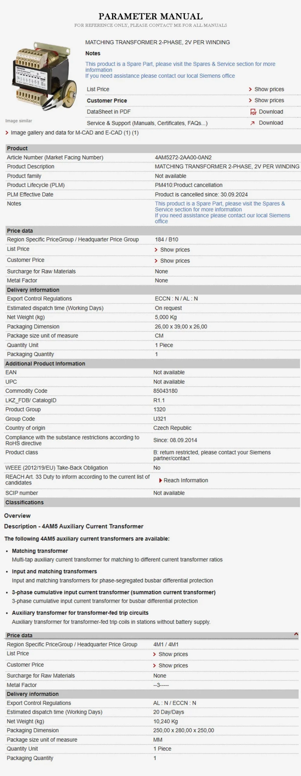 SIEMENS 4AM5 Product Description-2
