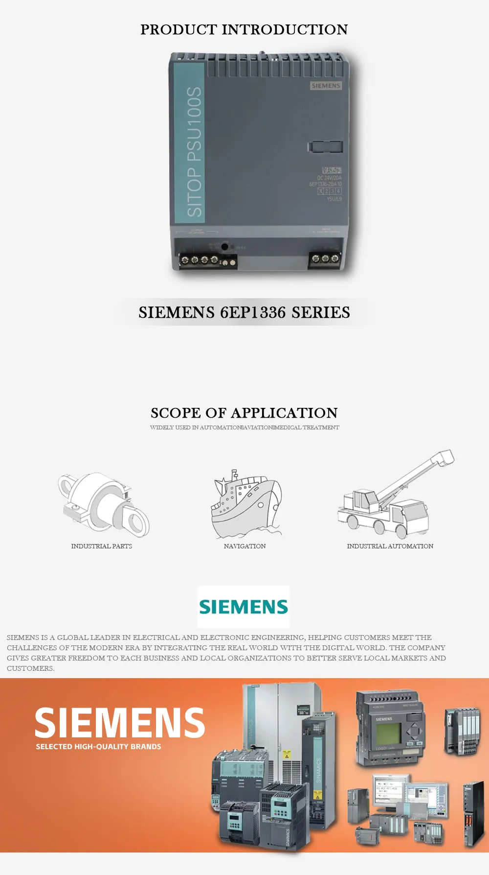 SIEMENS 6EP1336 Product Description-1