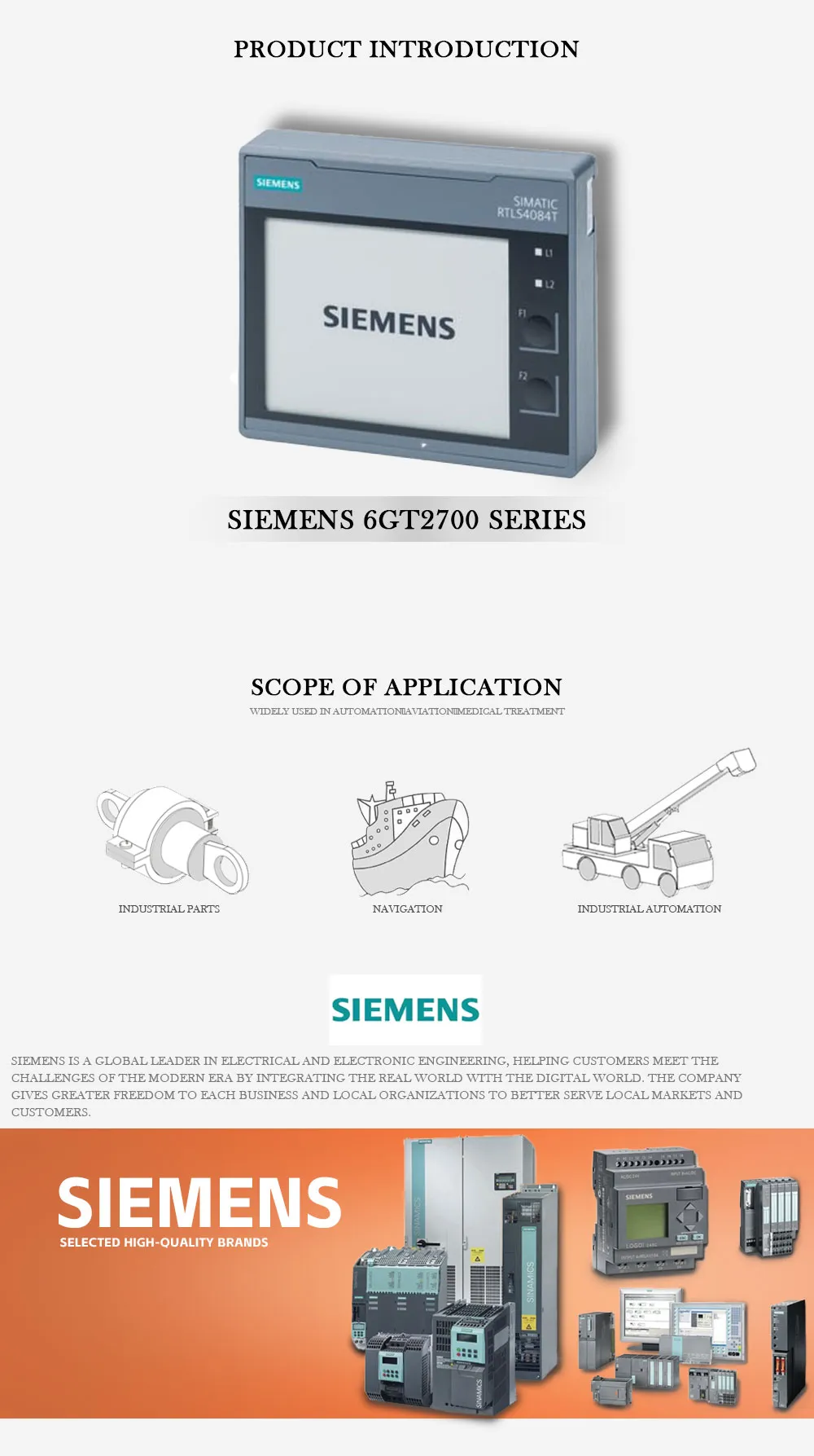 SIEMENS 6GT2700 Product Description-1