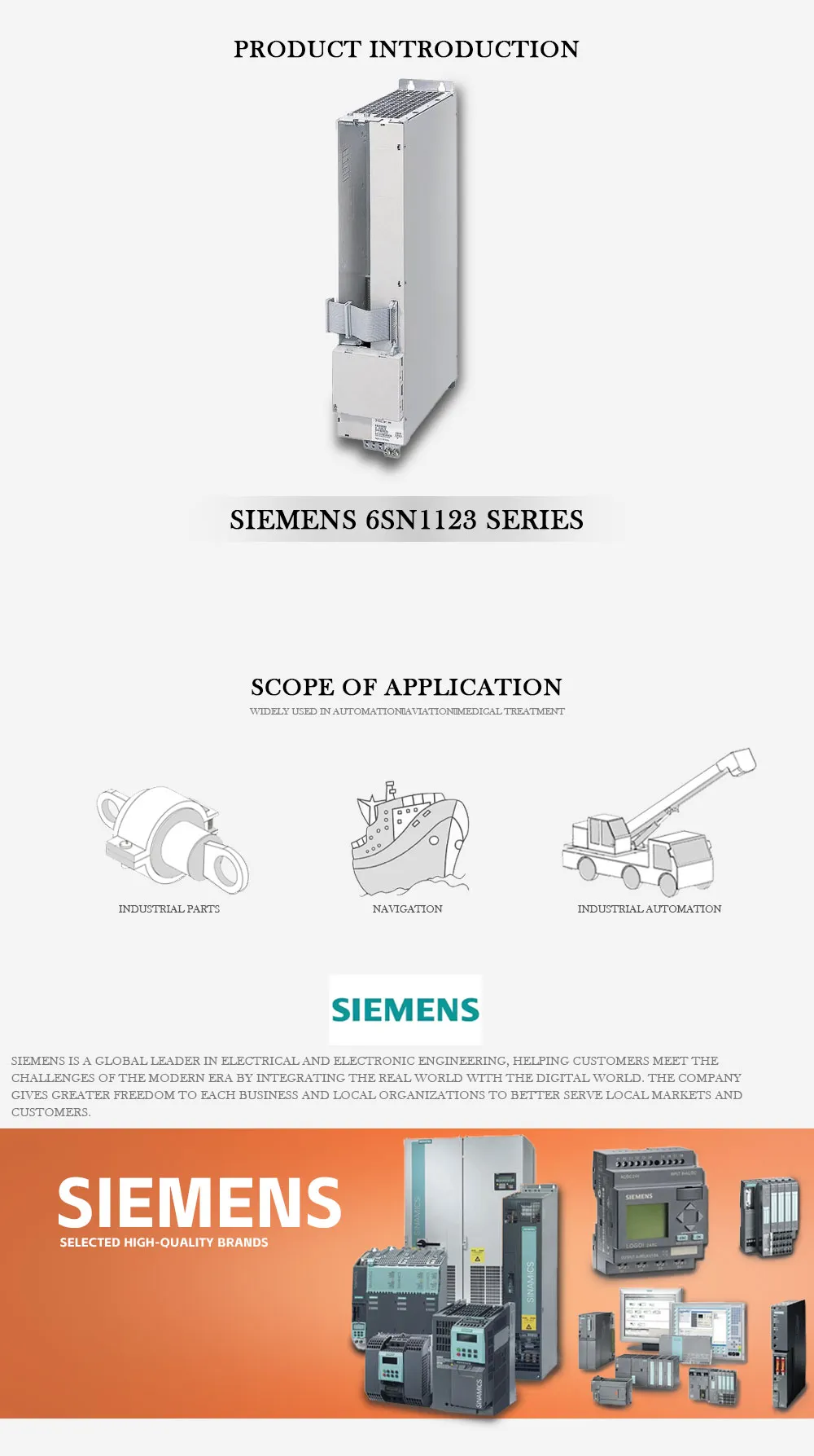 SIEMENS 6SN1123 Product Description-1