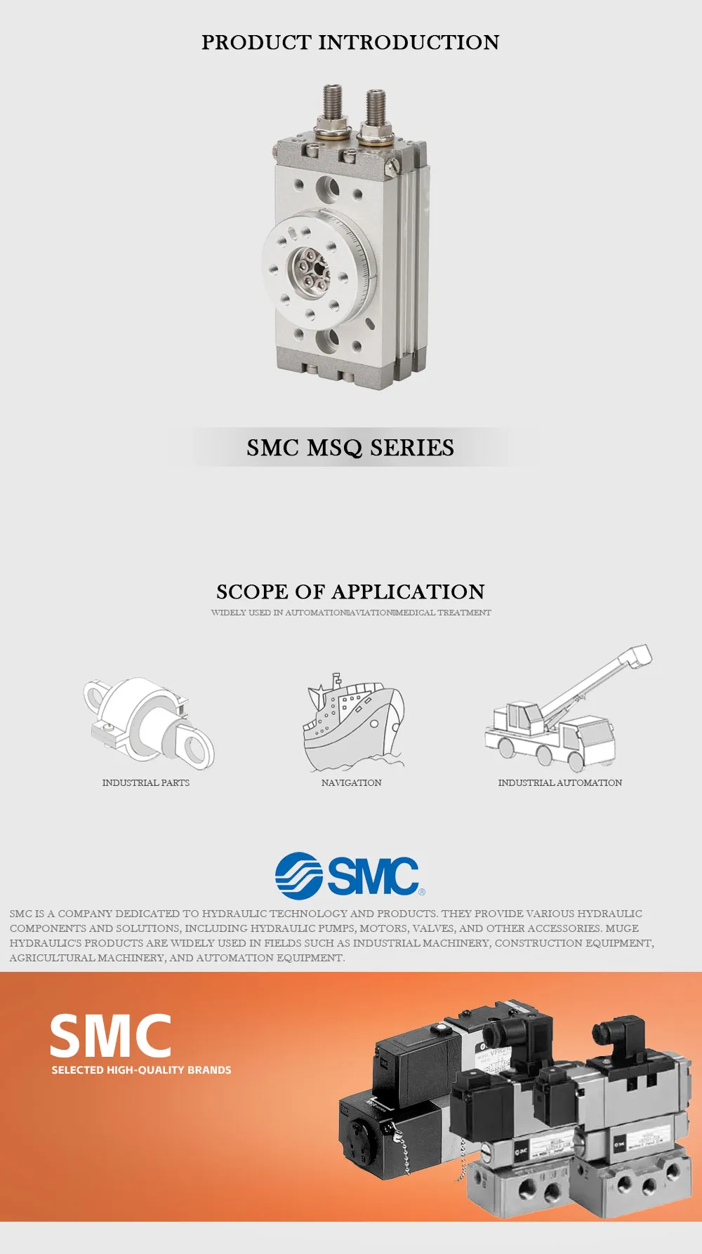 SMC MSQ Product Description-1
