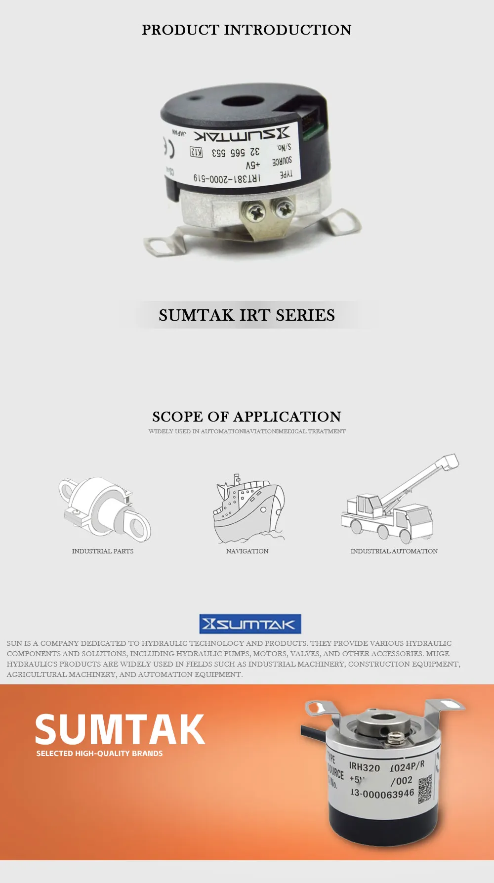 SUMTAK IRT Product Description-1