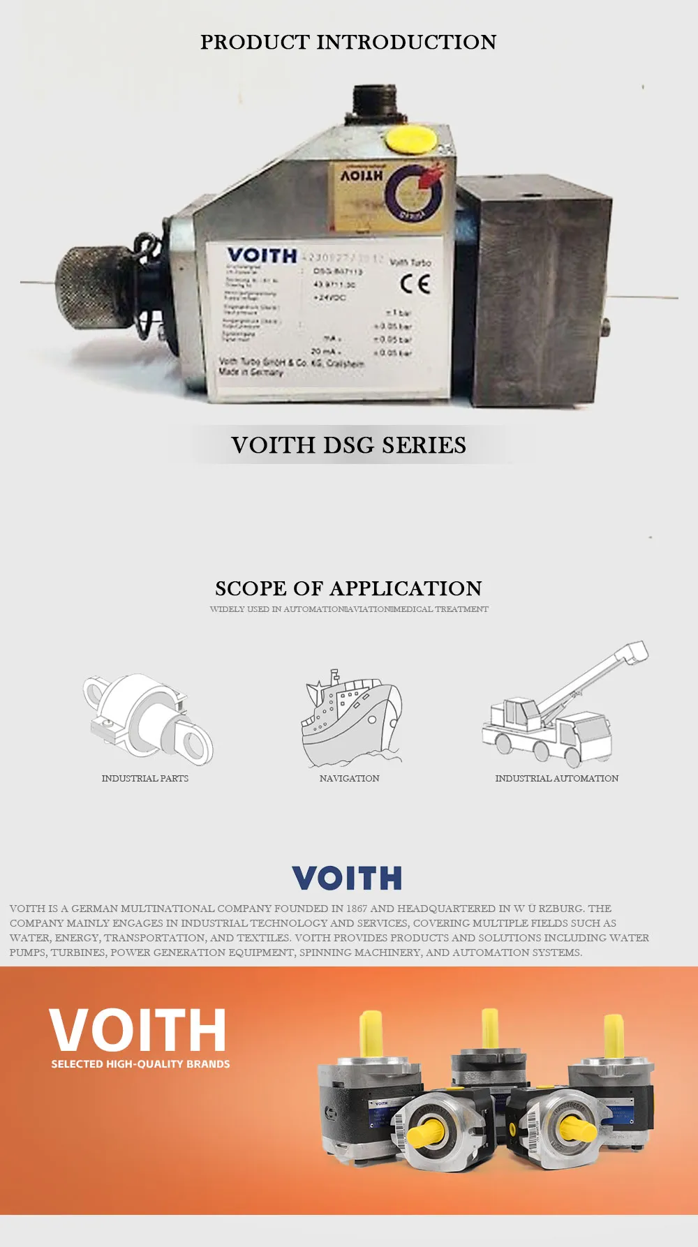 VOITH DSG-B07112 Product Description-1